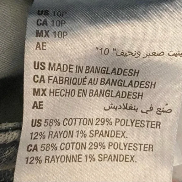 Style & Co Petite (NWT) Curvy Fit Womens Size: 10P Skinny Mid Rise Denim Jeans - Picture 10 of 14